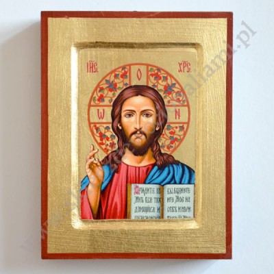 JEZUS PANTOKRATOR - ikona 14 x 18 cm - 83201