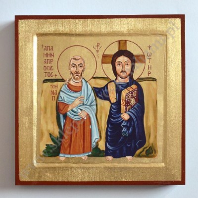 IKONA PRZYJAŹNI - CHRYSTUS I ŚW.MENAS - ikona 23 x 23 cm - 85297