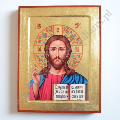 PAN JEZUS PANTOKRATOR - ikona 24 x 31 cm - 83535