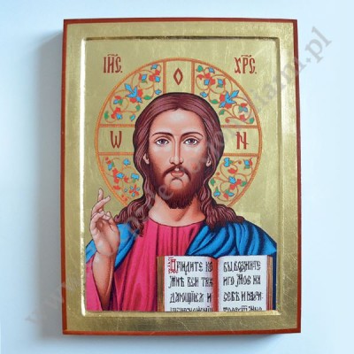 PAN JEZUS PANTOKRATOR - ikona 30 x 40 cm - 87620
