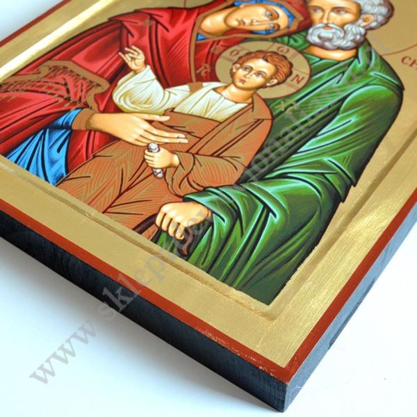 ŚWIĘTA RODZINA - ikona 30 x 40 cm - 87619