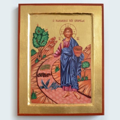 PAN JEZUS SIEWCA - ikona 24 x 31 cm - 88598