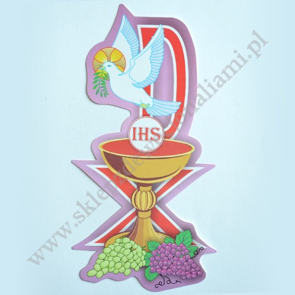 Emblematy eucharystyczne - 62621 - w komplecie 5 szt. - sprzedaż mix wzorów