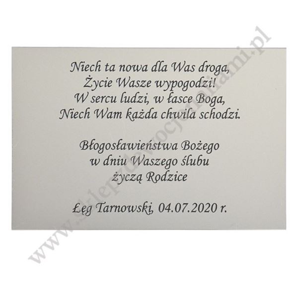 ŚWIĘTA RODZINA - pamiątka rocznicy ślubu - format 12.6 x 14.5 cm - 0178