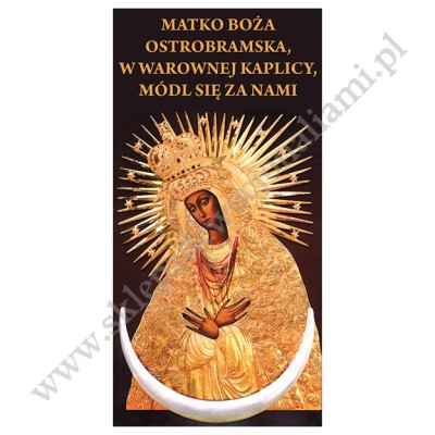 Baner Matka Boża  Ostrobramska - wzór 24