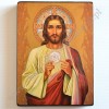 PAN JEZUS - ikona 14.2 x 19.5 cm - 83516