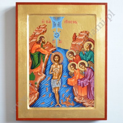 CHRZEST JEZUSA - ikona 24 x 31 cm - 2679