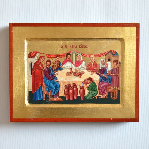 WESELE W KANIE GALILEJSKIEJ - ikona 23.5 x 18 cm - 1770