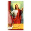 PAN JEZUS - SAKRAMENT NAMASZCZENIA CHORYCH - obrazek 7 x 13 cm - paczka 100 szt. - 71787
