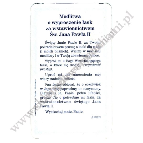 ŚW. JAN PAWEŁ II - obrazek 6.4 x 10.6 cm - paczka 100 szt. - 83159