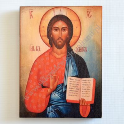 PAN JEZUS PANTOKRATOR - ikona 15 x 20 cm - 75920